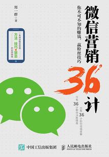 华中地区冬天天气