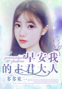 天气雪花带冰代表什么