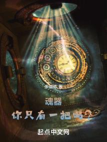 8月11日天气太原