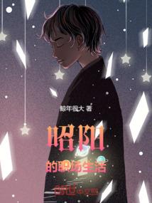 2019年春节淄博天气