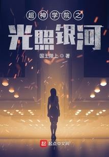 中捷天气预报