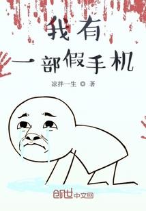 他说今天天气好怎么回复