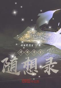 红安周末天气情况查询