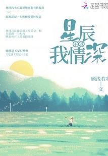 威海端午节天气多少度