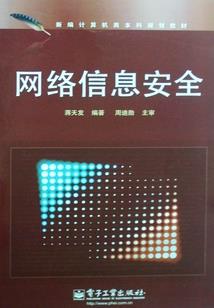 和天气相关的基金有哪些