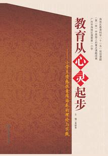 东营天气简笔画