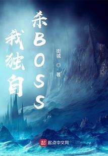 小楠说天气