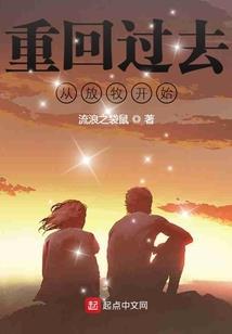 西安现在天气热不热