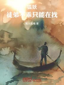 山东威海旅游天气热吗