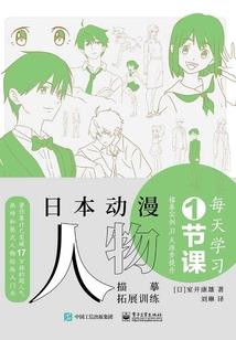 天气热钓鱼的问题有哪些