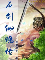 许昌天气热原因分析
