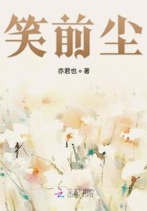 天气冷了男生语音