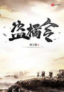 高州局部天气情况如何样