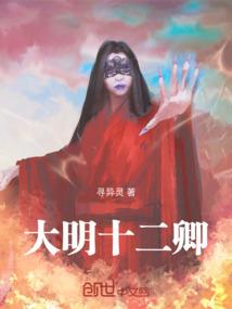 天气有点不好老下雨