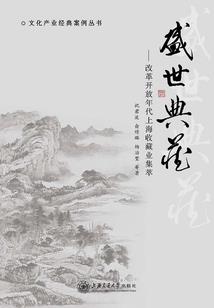 巴士拉一年天气温度
