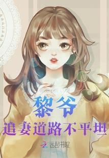 天气吞怪