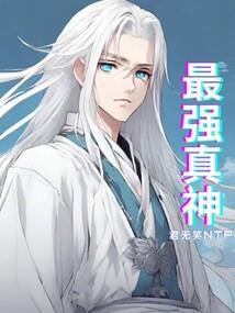 小时候的广安天气如何