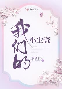 大阪和成都天气比较差