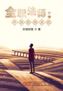 4月11日平果天气
