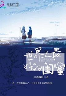 台风天气如何安全出行