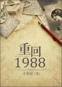 桌面天气预报和导航