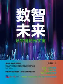 包头市东河区一周天气