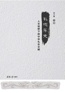 浙江桐庐今天的天气情况