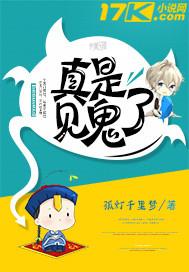 国庆期间的阳朔天气情况