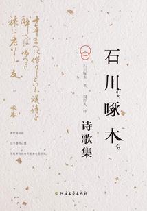 天气冷带娃拍段子文案
