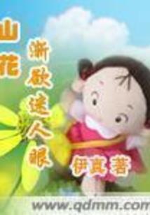 射洪2019年天气