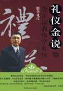 今天绵阳经开区天气预报