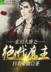 打电话怎么查天气