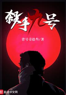 荣成明天天气预报