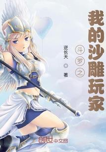 重庆歌乐山这周天气预报