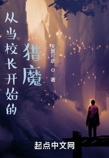 如何提醒大家雨雪天气