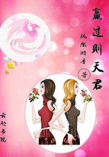 如何形容打雷的天气
