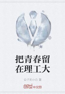 天气冷拍好看照片