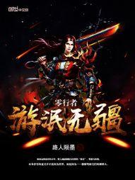 天气热剪发懒人