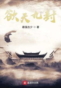 岑溪60天天气