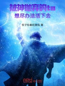 天气预报joko