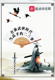 上海天气疫情