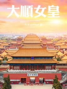 未来一周天气app