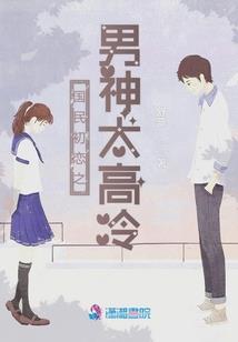 天气冷怎么保持热身