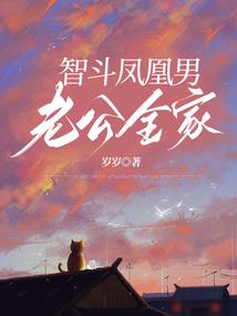 道县天气预报游戏