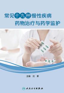 浑源天气3月份