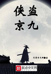 天气热了地毯