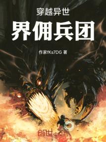 摘苹果什么天气