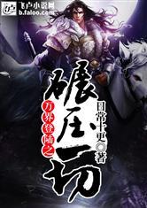 中秋往年天气如何