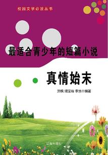 种菜要选择什么天气好点