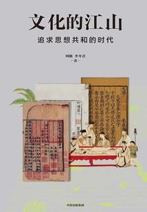 夸张的句子表示天气